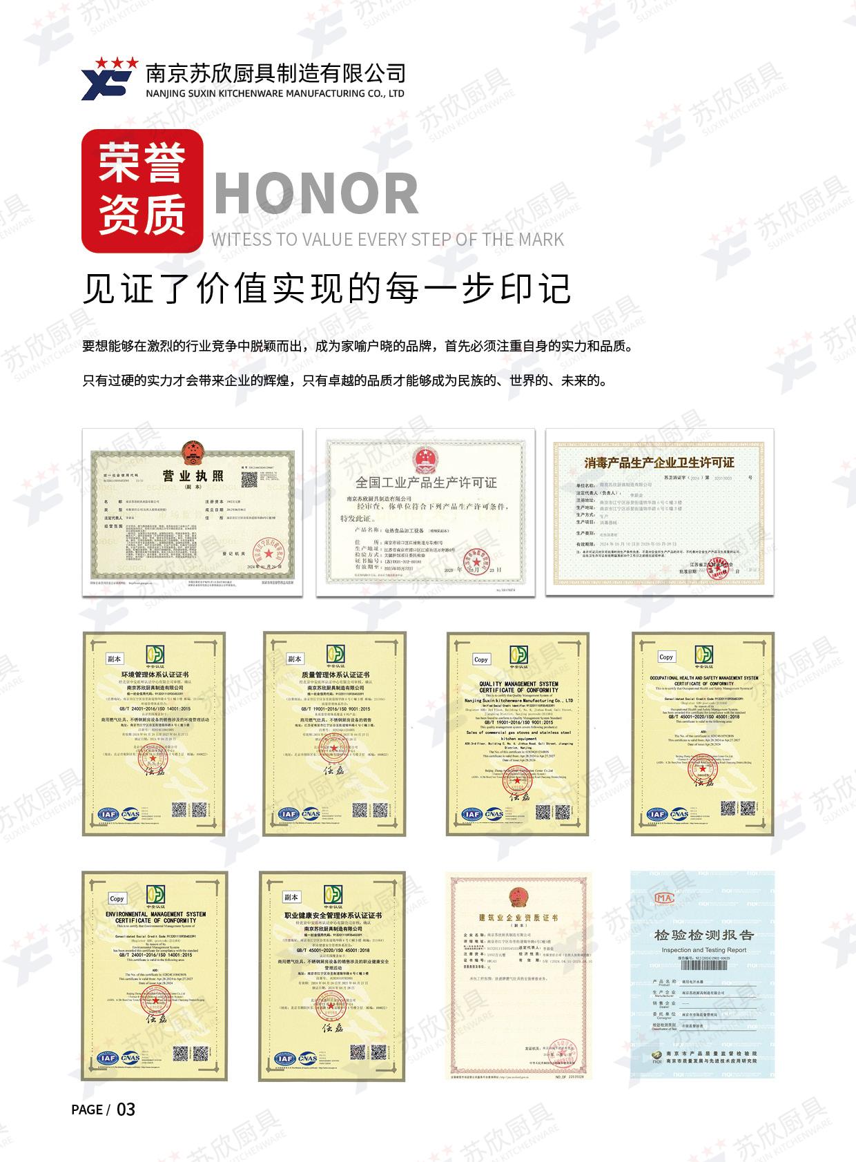 WPS图片(1)